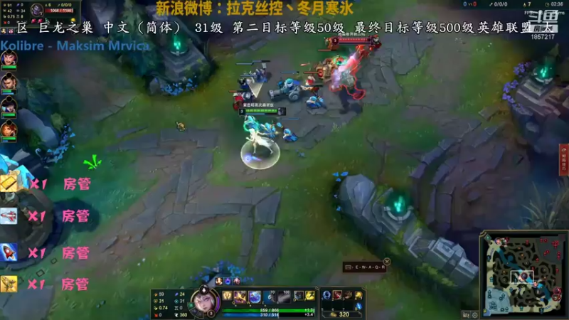 【2021-08-01 12点场】冬月寒氷熙宝兒AnyaYugi：终极魔典 巨龙之巢 デュエル