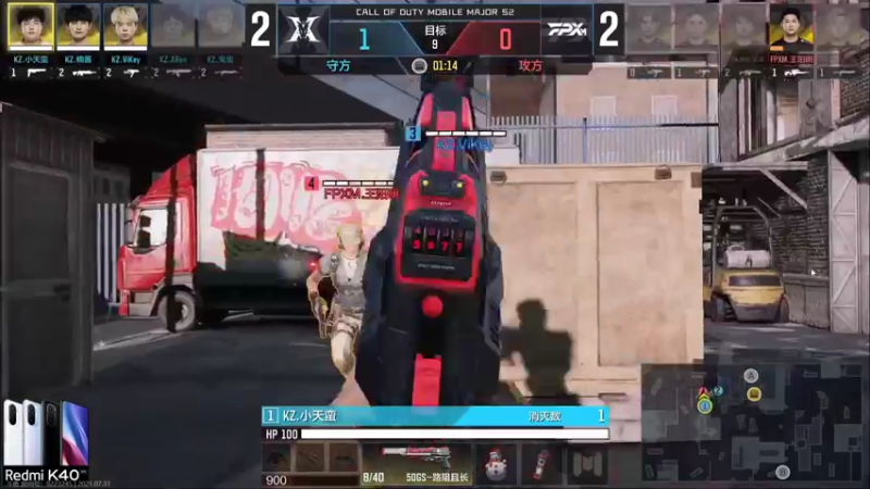 【2021-07-31 22点场】皮皮鲨FPS：大师赛 Q9 VS DYG