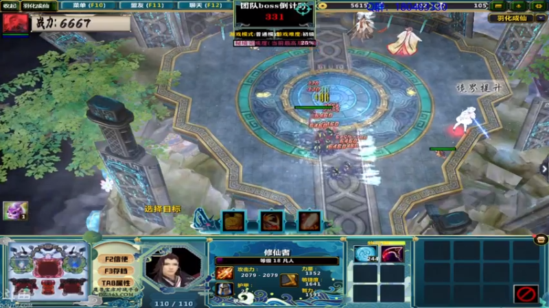 【2021-07-30 03点场】就叫啊翼吧：啊翼：陪你度过每一个无聊的夜