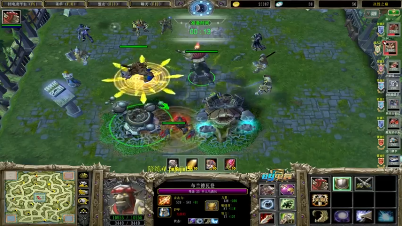 【2021-07-31 21点场】肖璐s：晚上8点  16进8