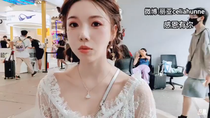 【2021-08-01 12点场】丽亚celiahunne：CJ三星SSD展区面基啦!