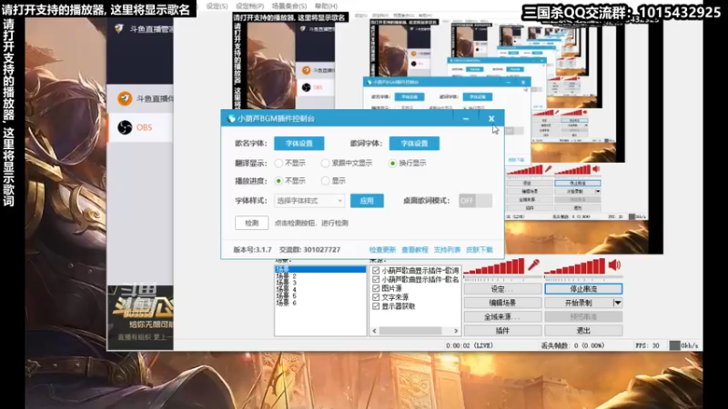 【2021-07-22 22点场】南蛮王丶：炎热的夏天 903559