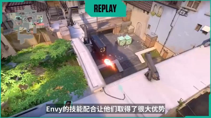 【2021-08-01 17点场】Valorant电竞：【ENERGY VISION】