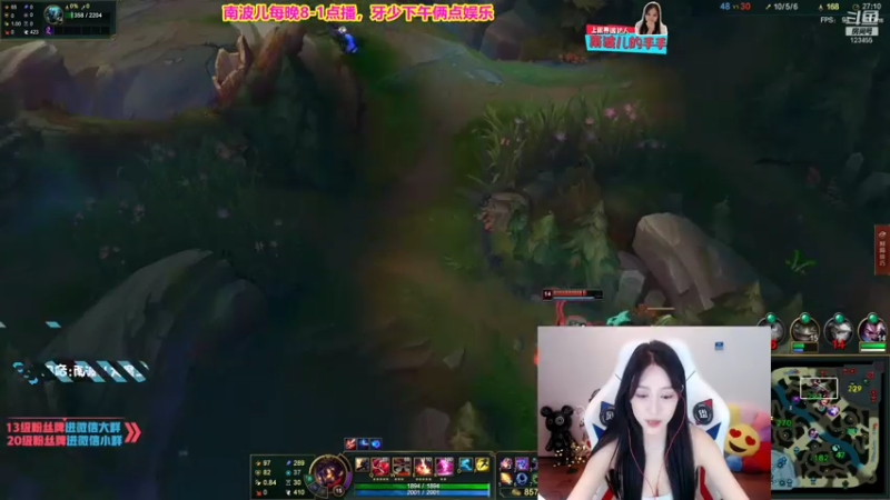 【2021-08-01 00点场】南波儿大魔王丶：和风队老戴玩会永劫！