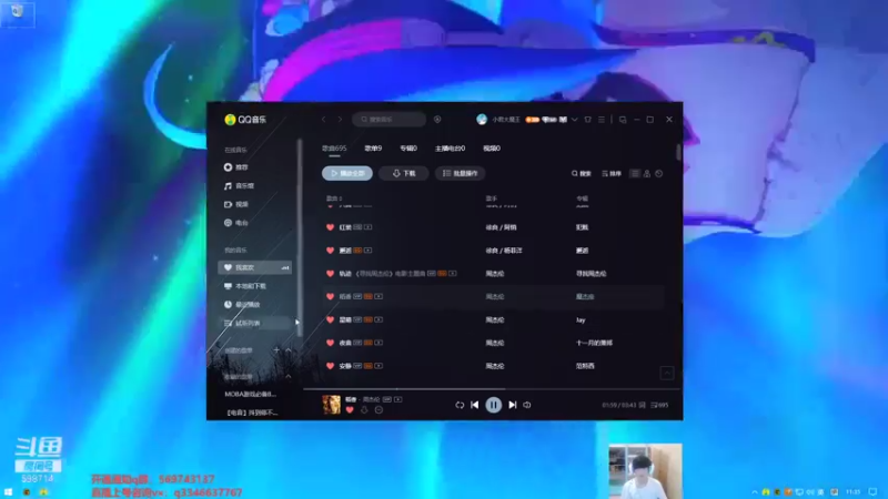 【2021-08-01 11点场】小君盖伦King：上单盖伦排位~