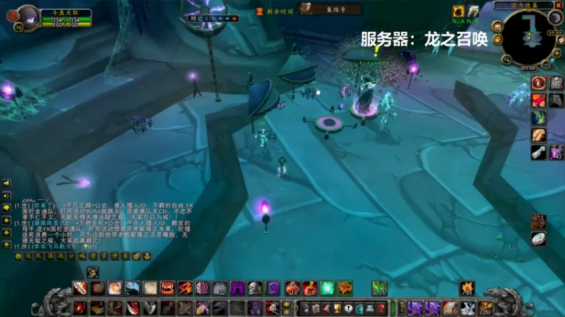 【2021-07-30 05点场】天狂1054：12点缘起，天宝盛世冲级练号搞起！