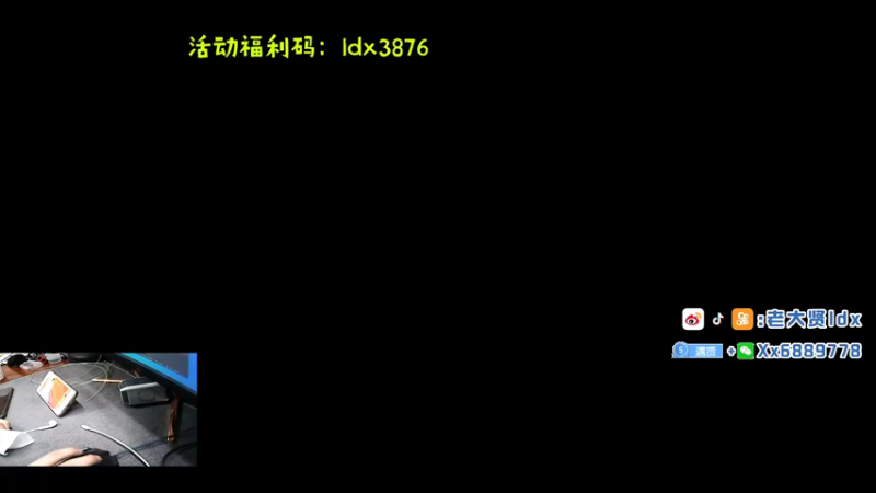 【2021-08-01 19点场】老大贤：皇冠1v4：带你看遍海岛上每个小姐姐