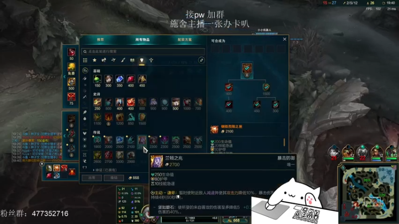 【2021-08-01 15点场】七夜Adzz：很牛的AD