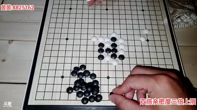 【2021-08-01 18点场】川味箩卜：双倍亲密度三倍上限