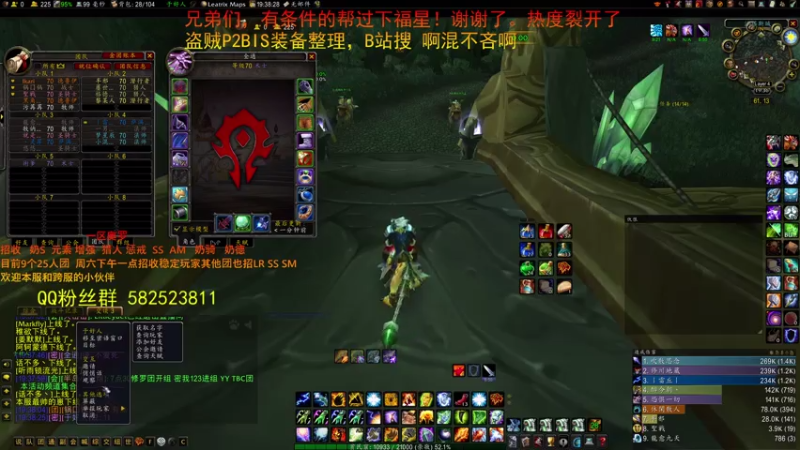 【2021-07-31 19点场】混不吝hunzi：PTR已开放测试T5！今晚搞！