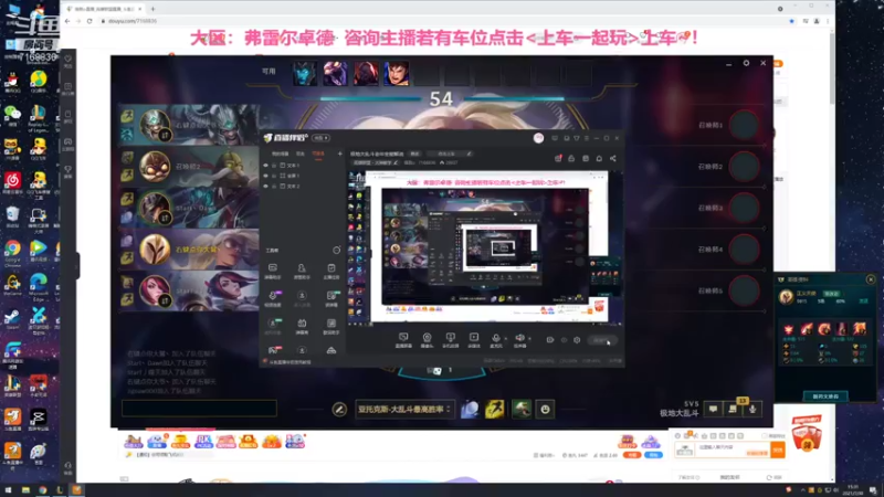 【2021-07-30 15点场】宿敌o：极地大乱斗老年全能解说
