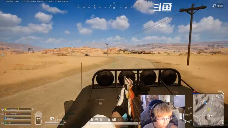 【2021-08-01 01点场】wss1999：WSS:吃好喝好，长生不老！