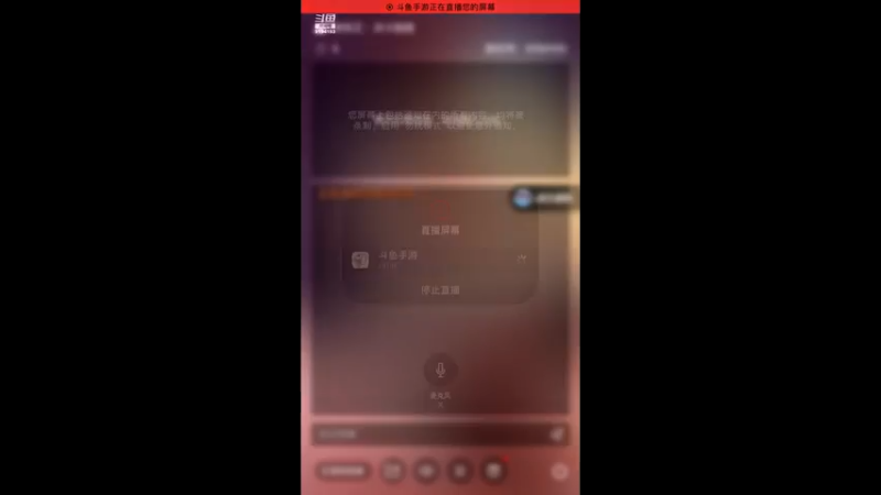 【2021-08-01 18点场】樱桃mike：游戏王喜欢