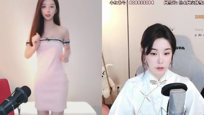 【2021-08-01 18点场】一只雪兔i：（直播中）双倍亲密度  三倍上限！
