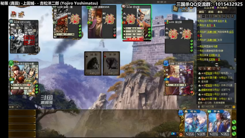 【2021-07-30 13点场】南蛮王丶：炎热的夏天 903559