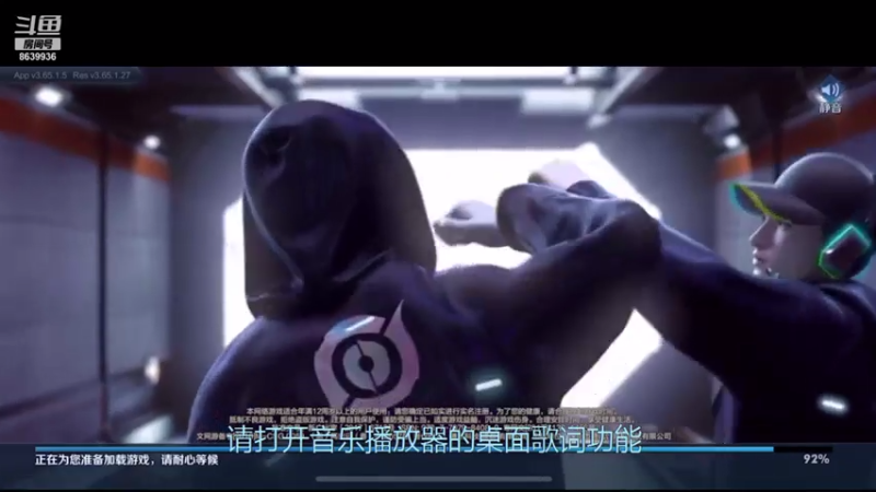 【2021-07-29 20点场】沫岚ovo：一个人单排 8639936
