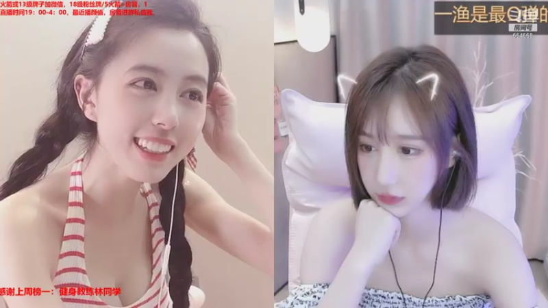 【2021-08-01 01点场】小酒窝翁馨：下播拍拍照片