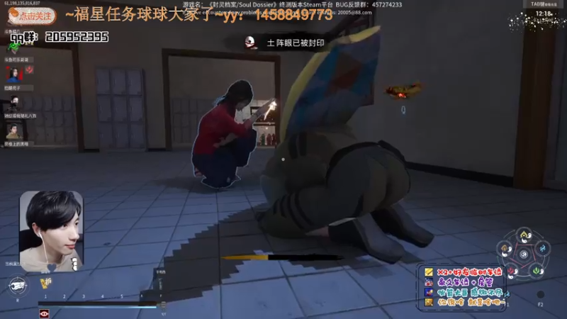 【2021-07-28 01点场】橘几DreaM：倒地拖地~陪你唠嗑