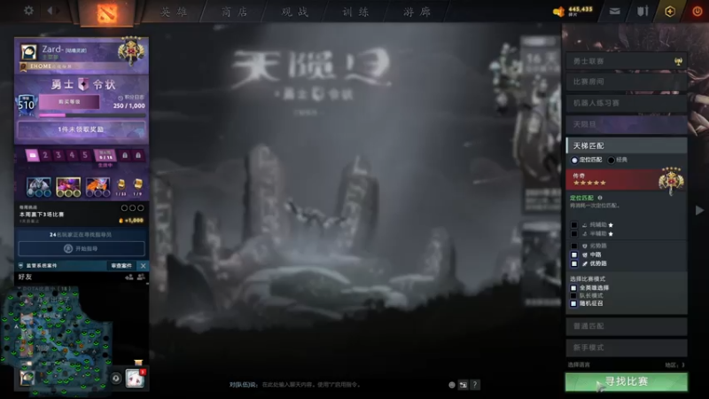 【2021-08-01 09点场】zard1991：zard1991