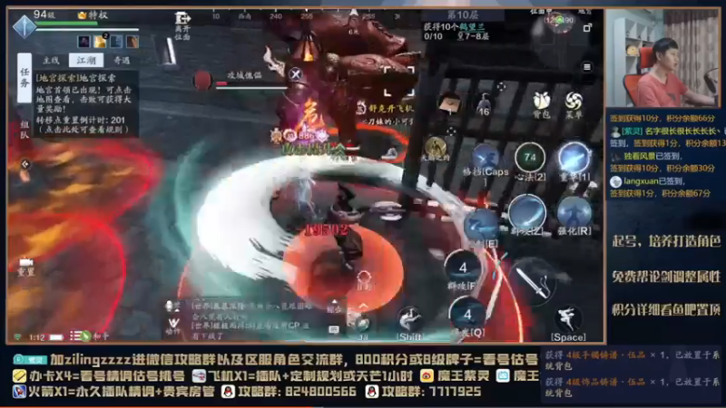 紫灵：天芒双四级五品掉落！