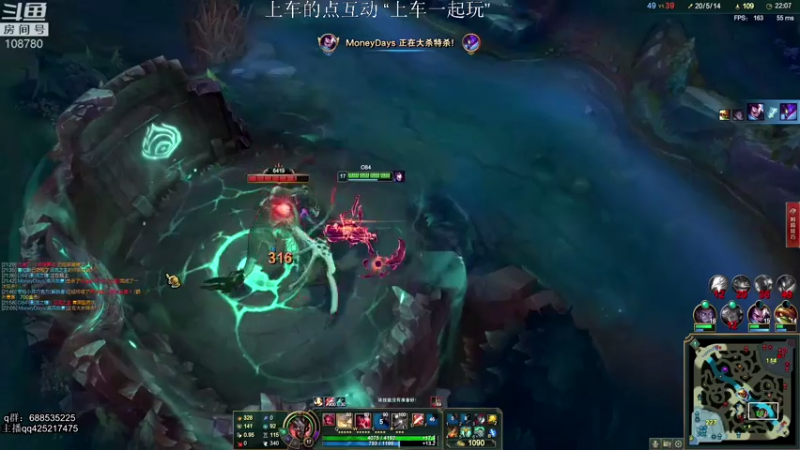 【2021-08-01 02点场】兮饭锐雯：乱斗小王子来了 108780