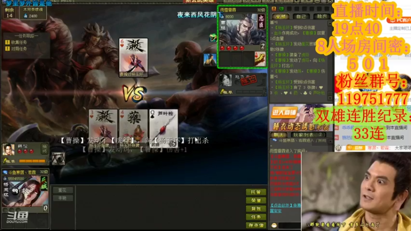 【2021-07-31 22点场】寒潺丶若霖：即许一人以偏爱/愿尽余生会之慷慨