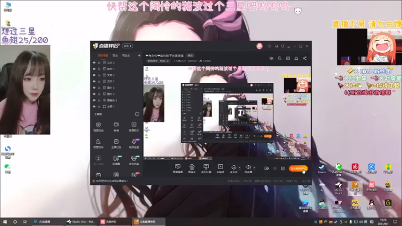 【2021-08-01 19点场】王艺琳OvO：❤️有车位❤️山东妹子在线挨揍
