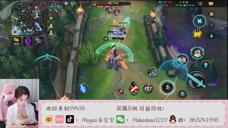 【2021-08-01 19点场】Mayuki小闲闲：赵信冲分，做自己的野王