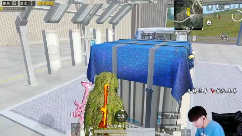 【2021-08-01 11点场】Dy合群：【极致细节1V4】超高吃鸡率！