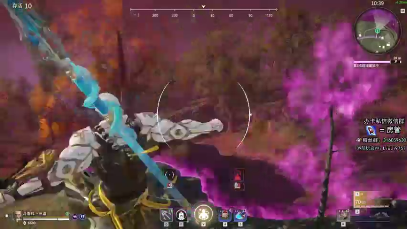 【2021-07-31 17点场】三酒OuO：单排击杀榜第一 ^ ^