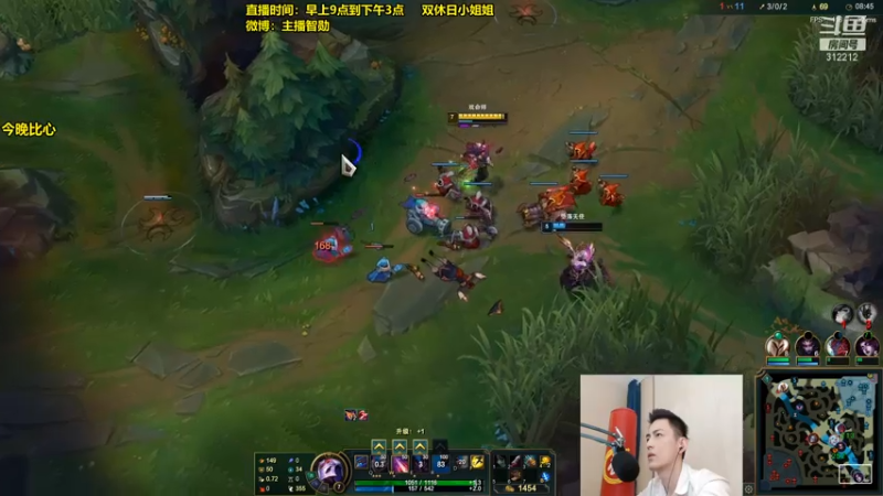 智勋这波操作细啊