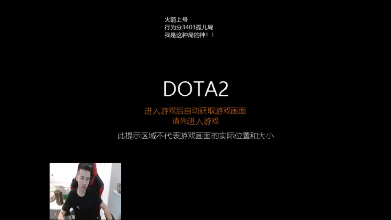 【2021-07-29 08点场】陈嘉豪丶：我就问你强不强？硬不硬?