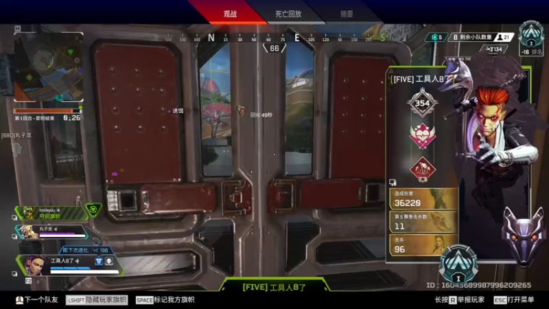 【2021-07-30 19点场】蛇皮Rookie：蛇皮 今天是快来铂金环节