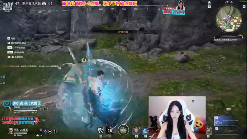 【2021-08-01 02点场】南波儿大魔王丶：和风队老戴玩会永劫！