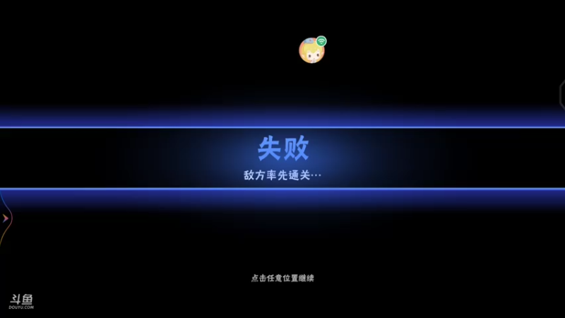 【2021-08-01 14点场】冰冰家的小猫咪：今天也不想讲话