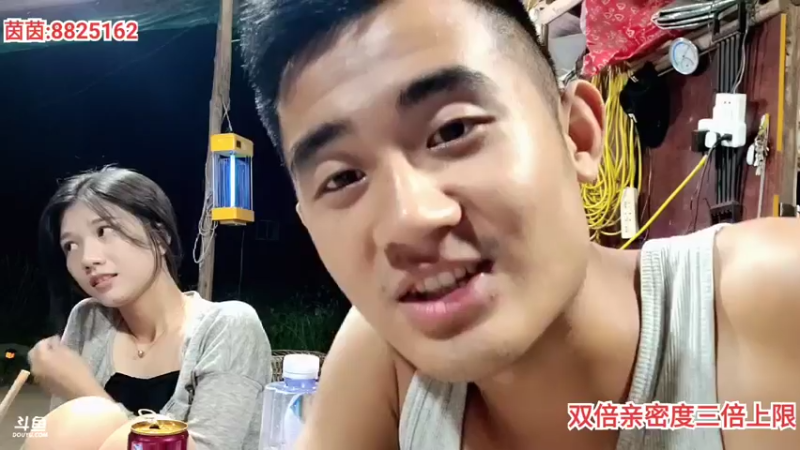 【2021-08-01 00点场】川味箩卜：欢迎757茵茵回家！