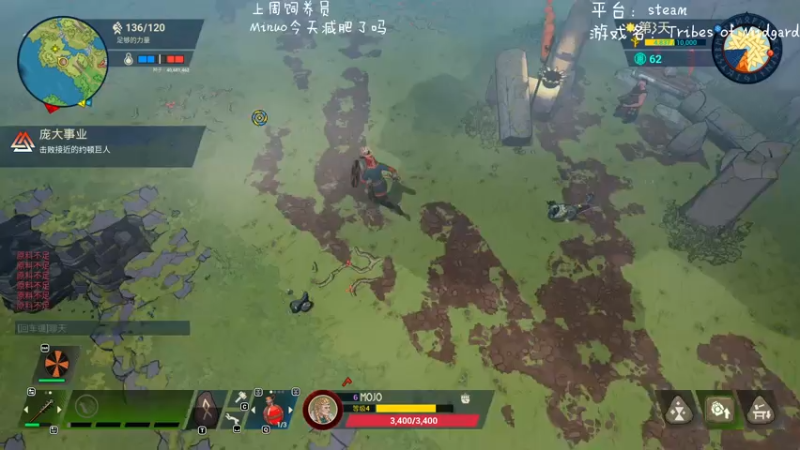 【2021-07-31 21点场】moojoyoo：mojo：快乐小菜鸡