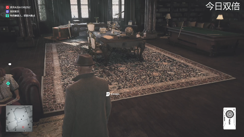 【永劫无间】寅子的精彩时刻 20210801 17点场