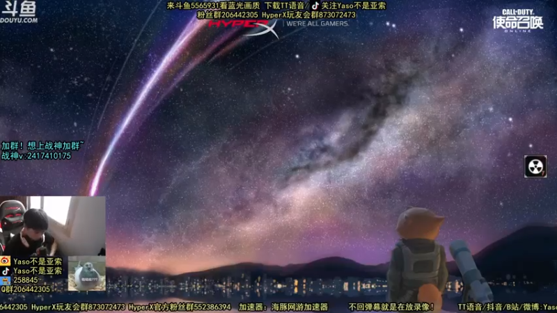 【2021-07-28 10点场】Yaso不是亚索：【Yaso】上海川沙一鸽排位,金皮