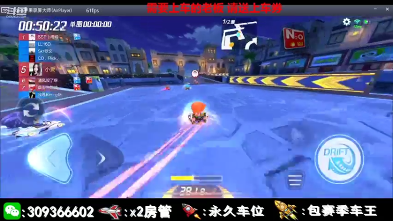 【2021-07-31 11点场】莱斯o：感谢陪伴！。。。。。