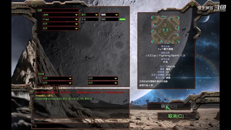 pvz 防纯狗2021-08-01 19-00-41