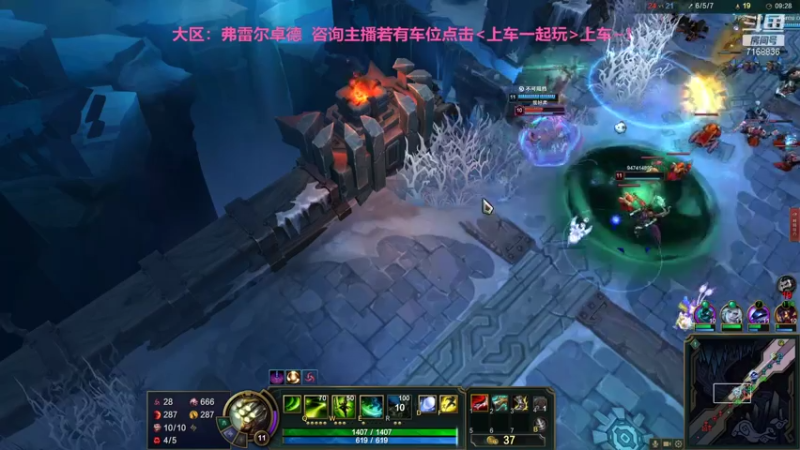 【2021-07-30 17点场】宿敌o：极地大乱斗老年全能解说