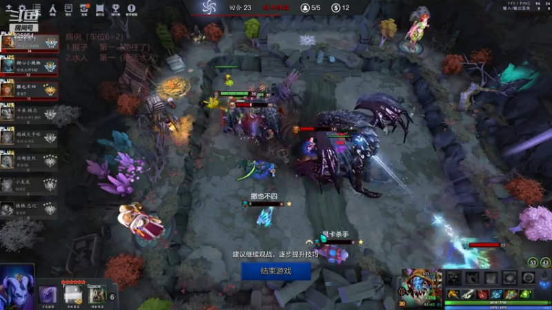 【2021-07-31 19点场】0o桂总o0：原子战争 沙包训练提升夏令营