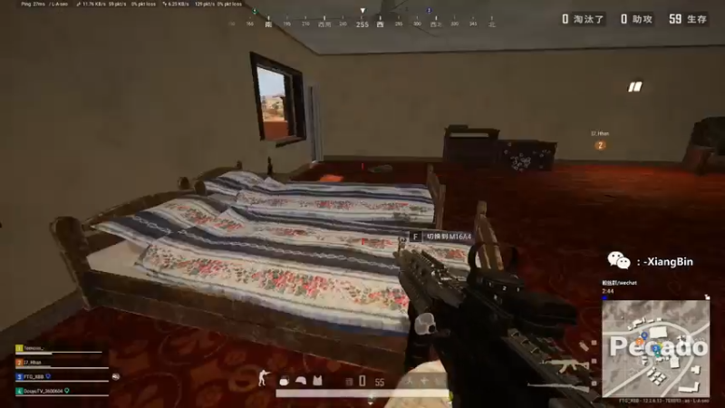 【2021-07-31 22点场】香槟BB丶：最后一星期 大师未来可期