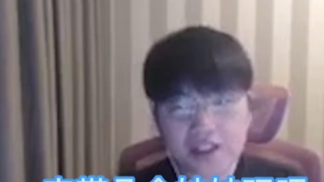 we微笑：一人带四妹妹打游戏，竟然还有男粉来冒充mm