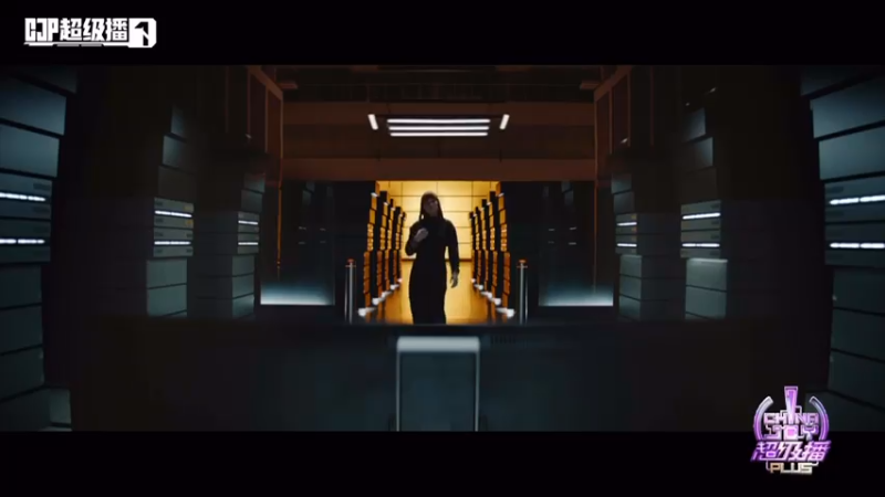 【2021-08-01 09点场】OC频道包大人：ChinaJoy现场直播