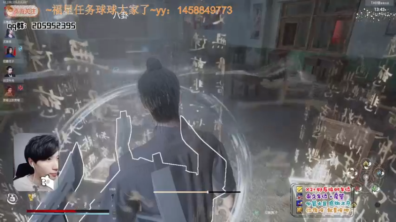 【2021-07-28 23点场】橘几DreaM：倒地拖地~陪你唠嗑
