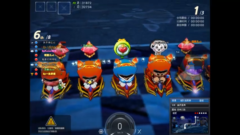 【2021-07-31 22点场】爱丽希恩蝌蚪：aaaaa 5442511