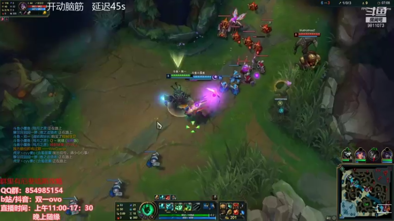 【2021-07-30 17点场】双一ovo：峡谷之巅王者厄斐琉斯冲分