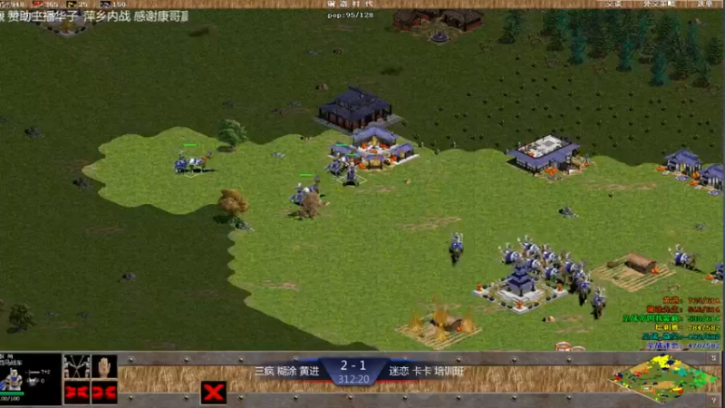 【2021-07-31 22点场】淋淋雨829：圣战迷恋的直播间